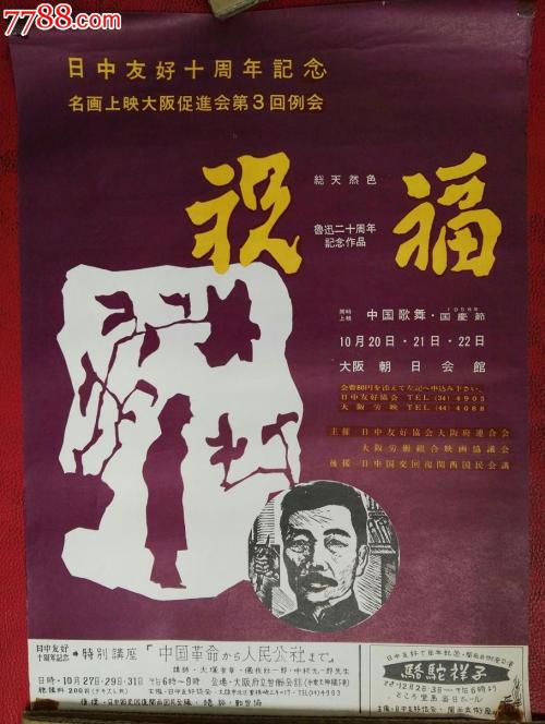 建筑资质证如何作假